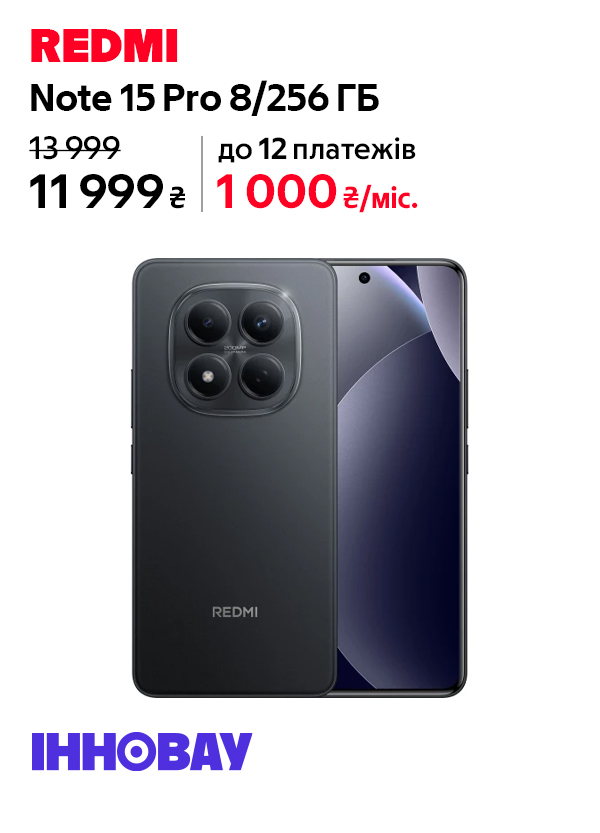 Xiaomi REDMI Note 15 Pro 8/256GB Black